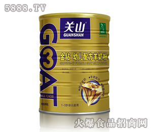 關(guān)山羊奶粉最新事件，品質(zhì)、責(zé)任與透明度的考量，關(guān)山羊奶粉事件，品質(zhì)、責(zé)任與透明度的挑戰(zhàn)