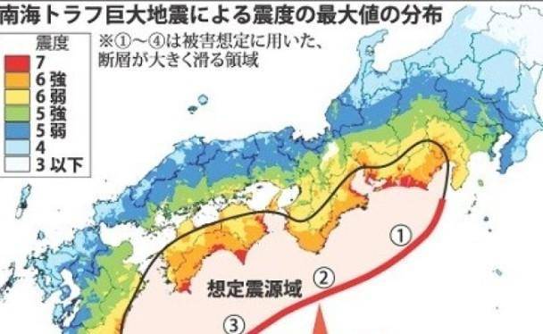日本地震最新消息2019，影響與啟示，日本地震最新消息2019，影響及啟示分析