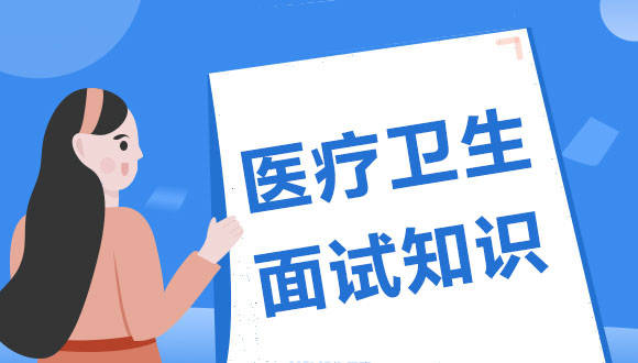 白溝招聘網(wǎng)最新招聘信息全面解析，白溝招聘網(wǎng)最新招聘信息匯總解析
