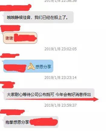 維卡幣最新消息2016，數(shù)字貨幣領(lǐng)域的持續(xù)發(fā)展與前景展望，維卡幣最新動(dòng)態(tài)及數(shù)字貨幣領(lǐng)域發(fā)展前景展望（2016年）