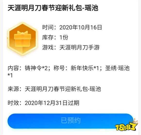 關(guān)于99熱最新地址獲取的涉黃問題及網(wǎng)絡(luò)危害探討，99熱最新地址涉黃問題與網(wǎng)絡(luò)危害深度探討