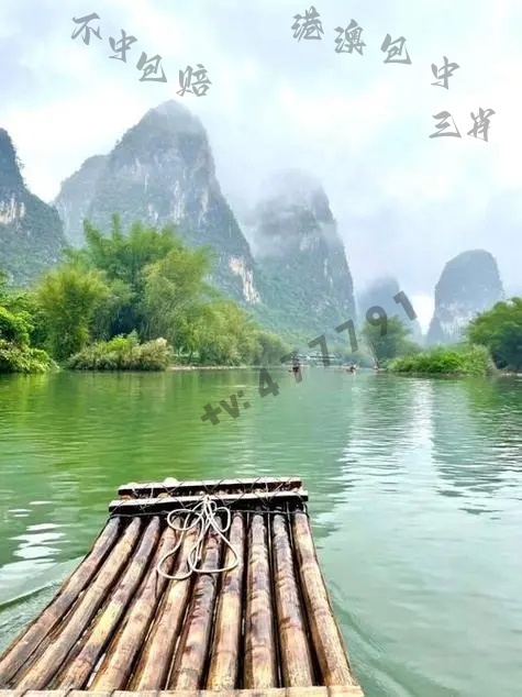 關(guān)于澳門最新開獎的探討與警示——警惕違法犯罪風(fēng)險(xiǎn)，澳門最新開獎探討，警惕違法犯罪風(fēng)險(xiǎn)
