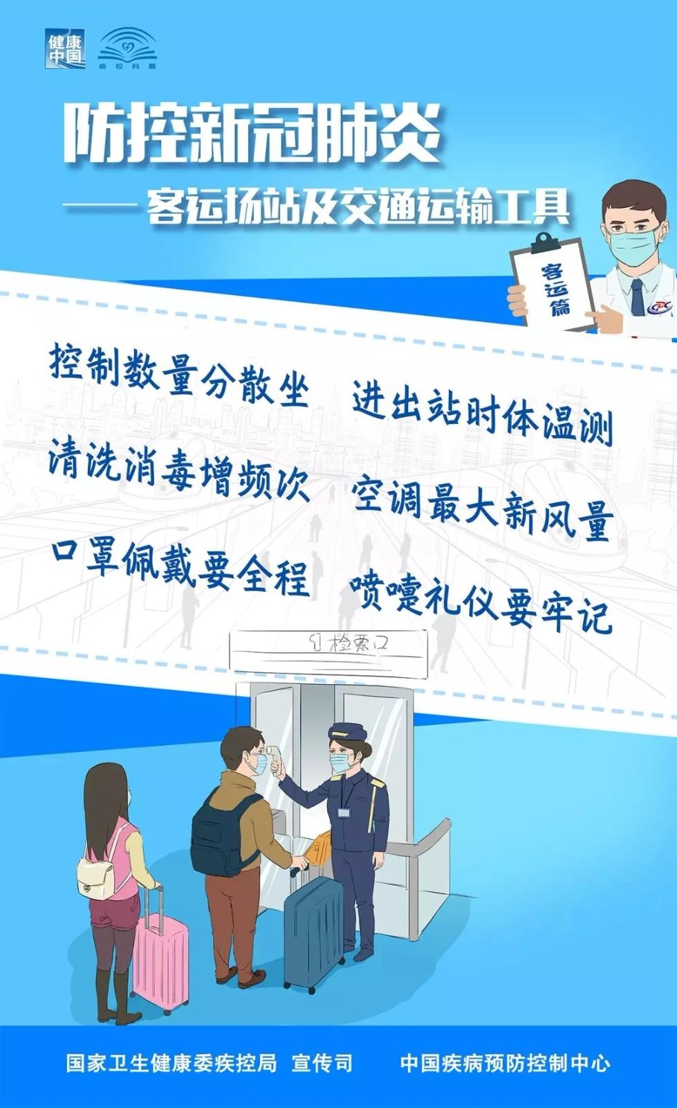 揭秘?cái)?shù)字背后的秘密，精準(zhǔn)新傳真與數(shù)字7777788888的傳奇故事，數(shù)字傳奇揭秘，揭秘?cái)?shù)字背后的故事與傳奇數(shù)字7777788888的真相探索