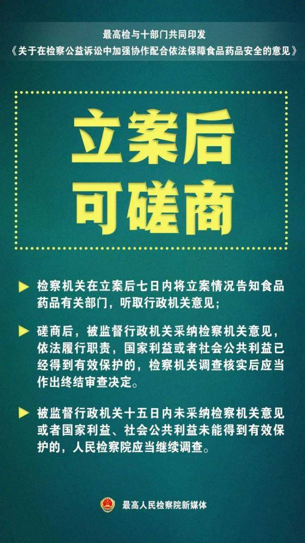 湘鋼最吃香的十個崗位，湘鋼最熱門的十個崗位