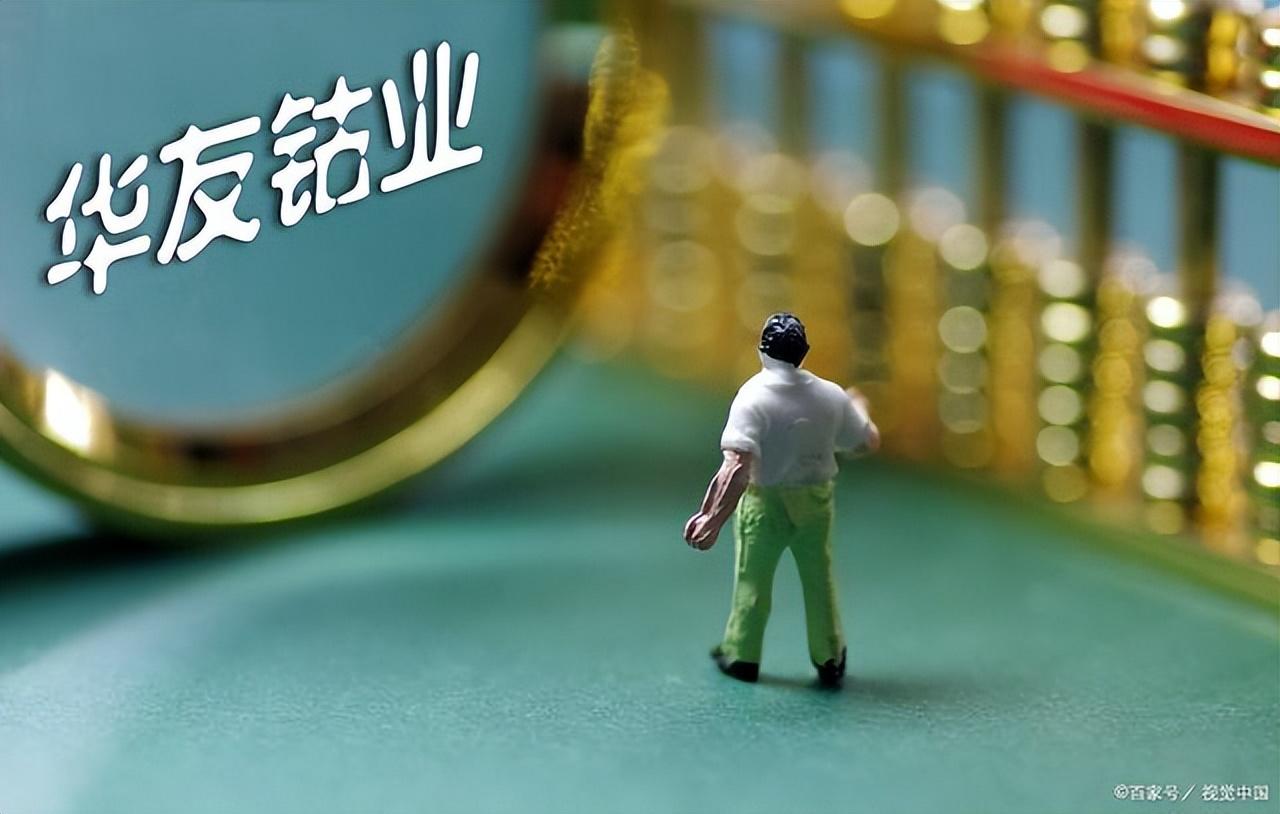 洛陽鉬業(yè)，究竟有多厲害？，洛陽鉬業(yè)實力解析，究竟有多強大？