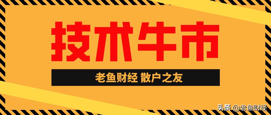 立訊精密，展望與期待，目標價的堅定信心——走向百元新紀元，立訊精密，堅定信心走向百元新紀元——展望與目標價的期待
