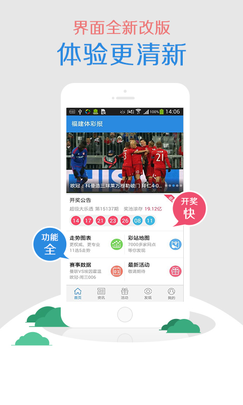 澳門一碼中精準一碼的投注技巧——警惕背后的風(fēng)險與犯罪問題，澳門一碼精準投注陷阱揭秘，風(fēng)險與犯罪問題需警惕