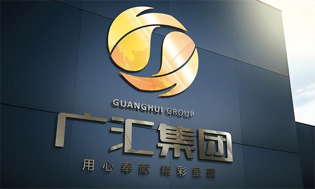 廣匯集團(tuán)，揭秘其背后的收購者，廣匯集團(tuán)背后的神秘收購者揭秘