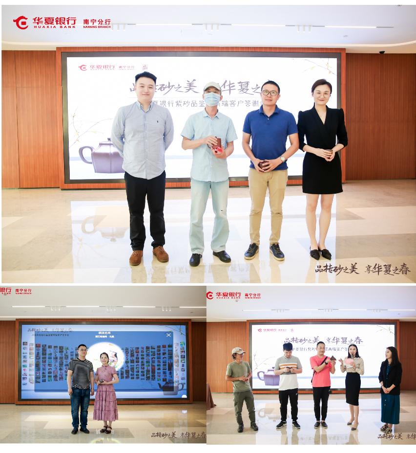 華夏銀行所屬檔次深度解析，華夏銀行所屬檔次深度探究