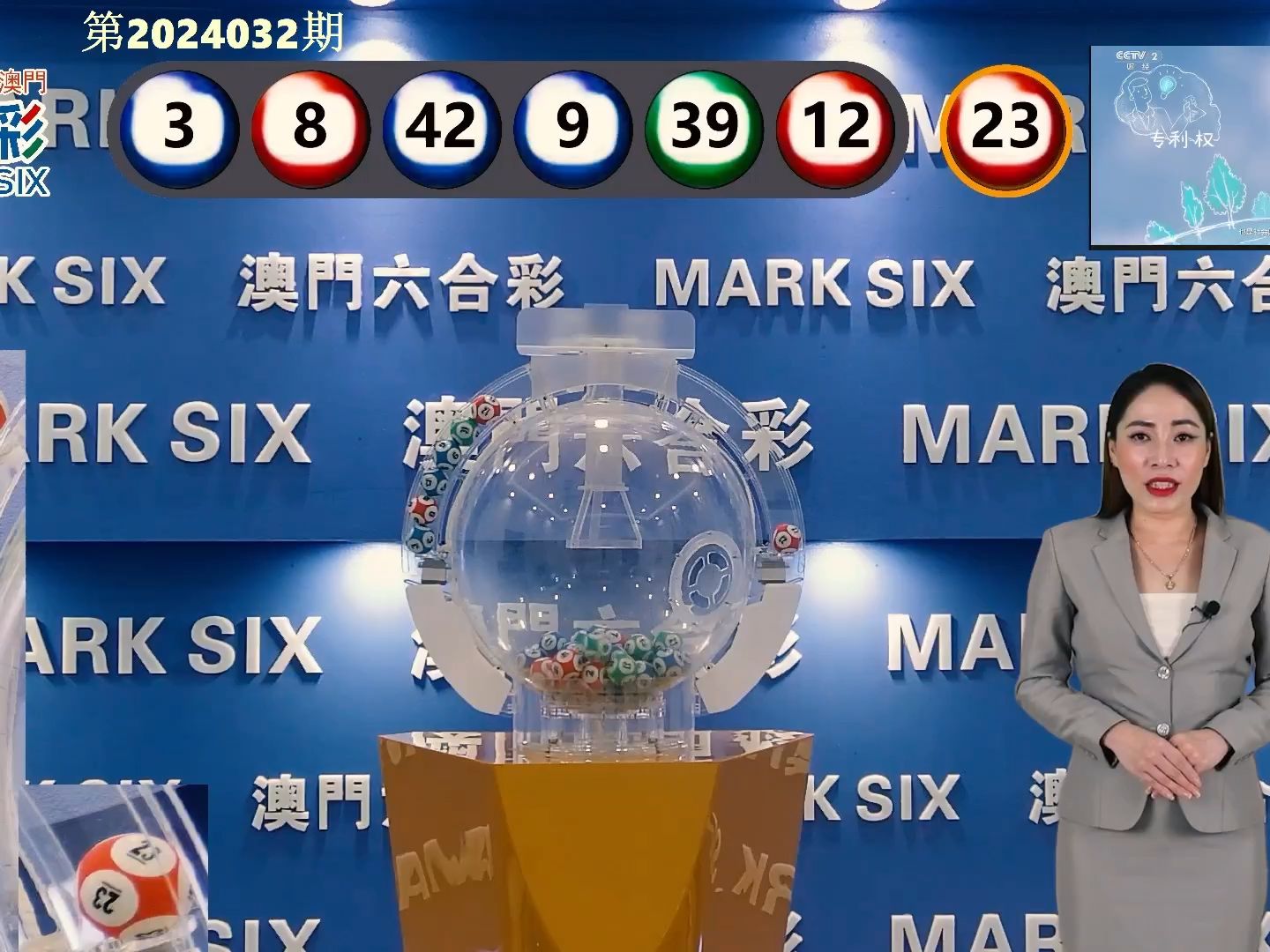 澳門彩票背后的犯罪問題，揭示與警示，澳門彩票背后的犯罪揭秘與警示