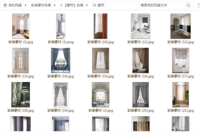 新澳門特免費資料大全與凱旋門，探索與賞析，澳門特免費資料探索與賞析，凱旋門背后的犯罪問題揭秘