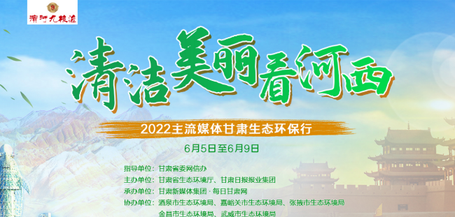 迎接美好未來，2022年天天開好彩，迎接美好未來，2022年天天彩運(yùn)亨通