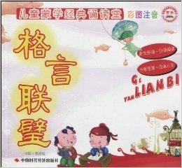 探索精準(zhǔn)跑狗圖正版，一場數(shù)字與藝術(shù)的融合之旅，精準(zhǔn)跑狗圖正版探索，數(shù)字與藝術(shù)的融合之旅