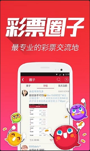 探索新版跑狗游戲，7777788888管家婆的獨特魅力，探索新版跑狗游戲，管家婆的獨特魅力與玩法解析