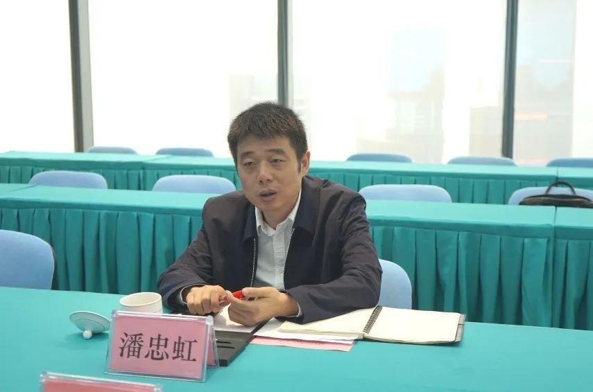 沙漠孤旅 第20頁