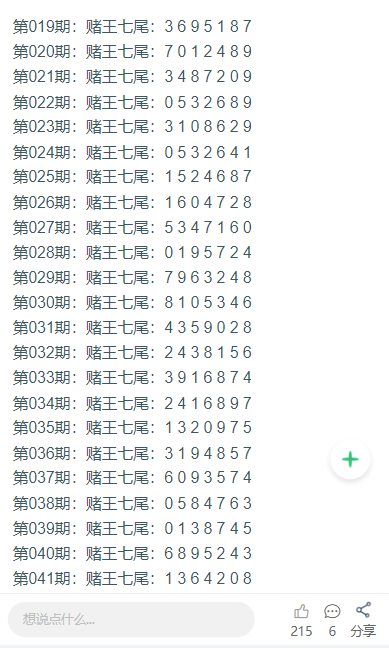 正版資料全年資料大全，一站式獲取優(yōu)質(zhì)資源的必備指南，正版資料全年資源大全，一站式獲取優(yōu)質(zhì)資源的必備指南
