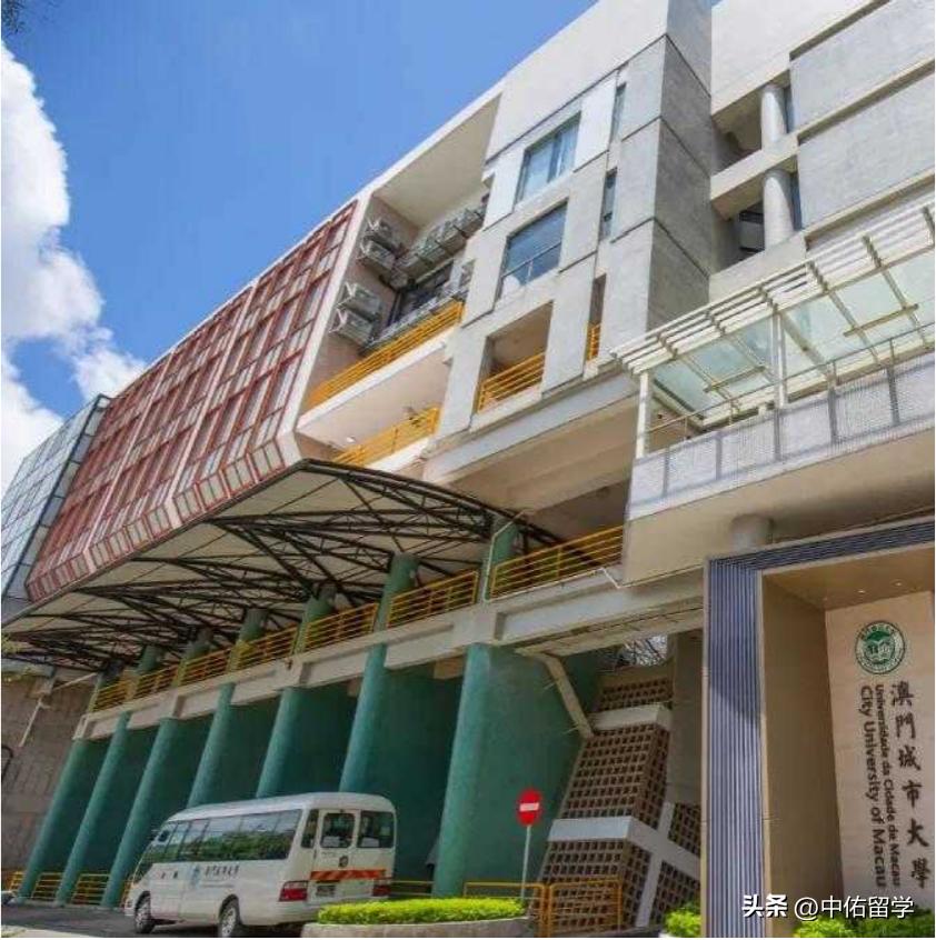 警惕違法犯罪風險 第9頁
