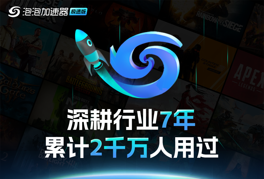 新奧2024年免費資料大全概覽，新奧2024年免費資料大全全面解析