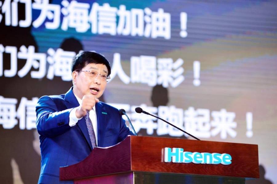海信背后的國資力量解析，海信背后的國資力量深度解析