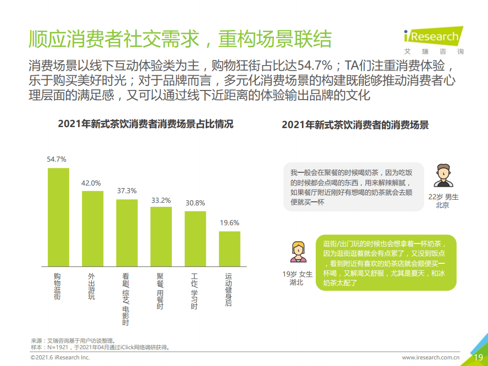 警惕新澳門內(nèi)部一碼危險，揭示違法犯罪的真面目，警惕新澳門內(nèi)部一碼風(fēng)險，揭露違法犯罪真相
