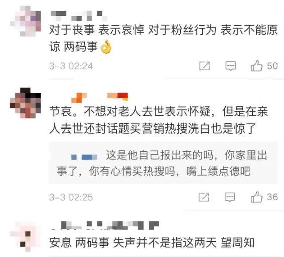 澳門管家婆一碼一肖，揭示犯罪現(xiàn)象的真相與警示，澳門管家婆揭秘犯罪真相與警示，一碼一肖的警示故事