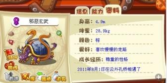 看圖抓碼，解碼圖像信息的新技能，解碼圖像信息的新技能，看圖抓碼實戰(zhàn)指南