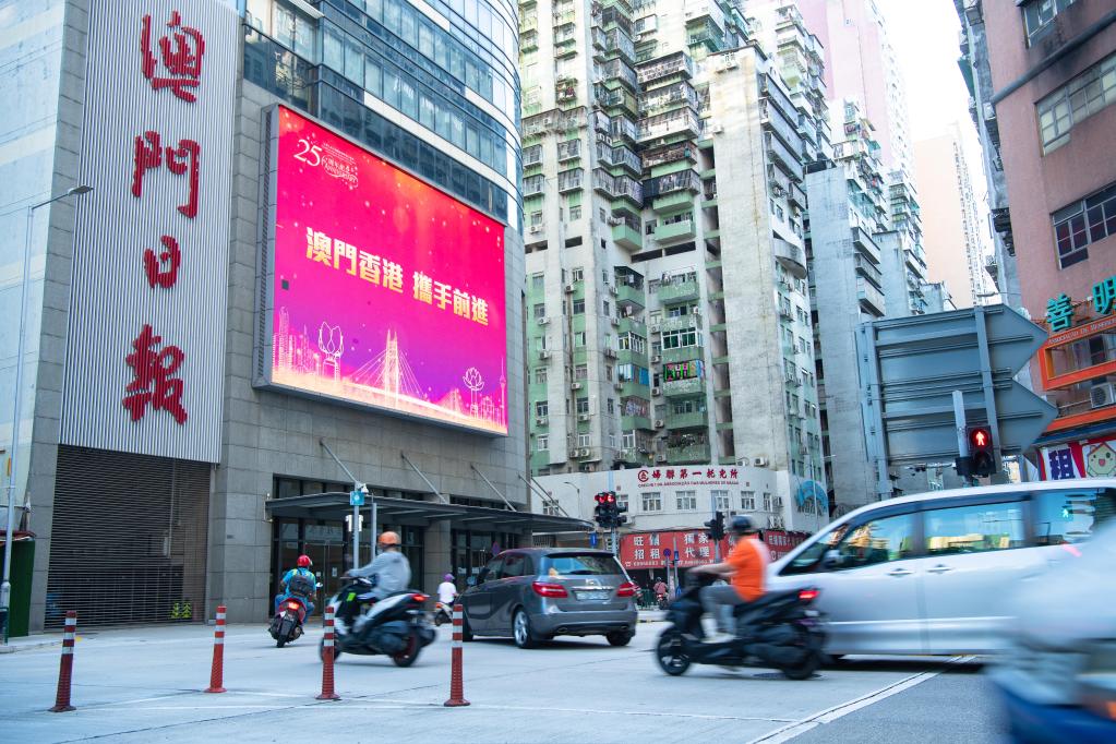 警惕網絡賭博陷阱，遠離違法犯罪風險，警惕網絡賭博陷阱，切勿觸碰違法犯罪風險