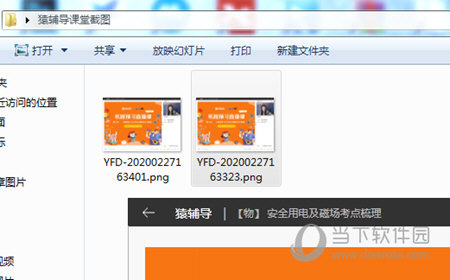 澳門開獎結(jié)果與開獎記錄的深度解析，澳門開獎結(jié)果與開獎記錄深度剖析