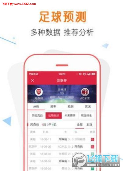 警惕新澳門精準四肖期中特公開背后的犯罪風險，警惕新澳門精準四肖期中特公開背后的潛在犯罪風險