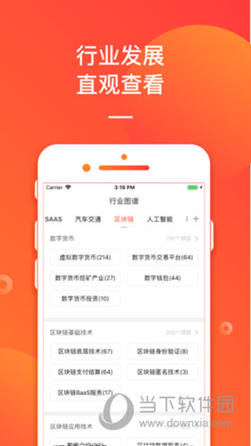 澳門管家婆資料正版大全——探索2023年全新視界，澳門正版管家婆資料大全，2023年全新視界探索