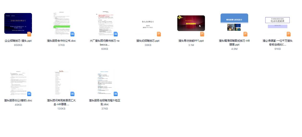 迎接未來，共享知識財(cái)富——2024正版資料免費(fèi)公開，迎接未來，共享知識財(cái)富，正版資料免費(fèi)公開助力知識傳播與發(fā)展