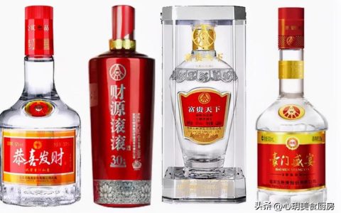五糧液集團(tuán)的品牌酒系列，深度解析其多元化產(chǎn)品陣容，五糧液集團(tuán)品牌酒系列，多元化產(chǎn)品陣容深度解析