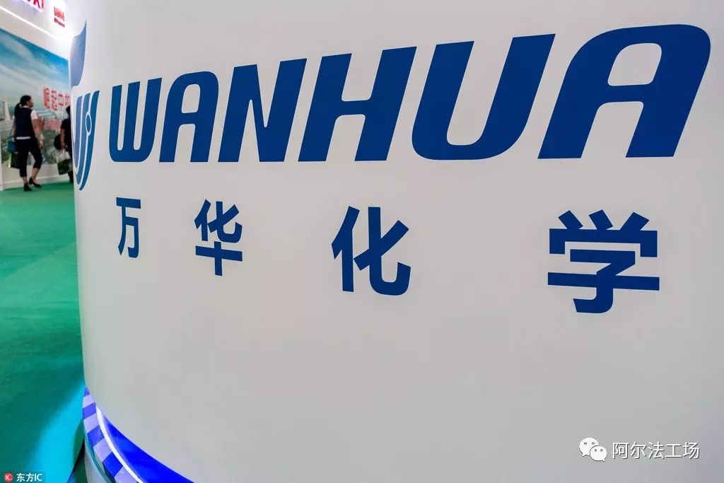 萬華化學(xué)跳槽現(xiàn)象分析，人才流動(dòng)的趨勢與去向，萬華化學(xué)人才跳槽現(xiàn)象解析，趨勢、去向與流動(dòng)分析