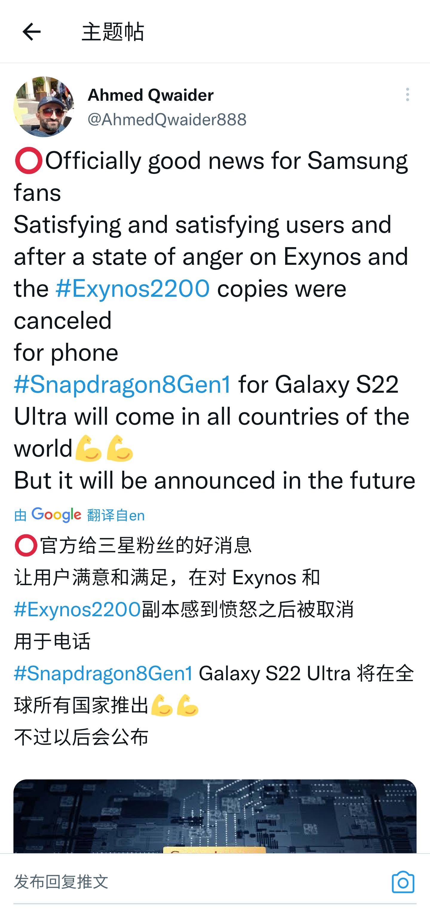 探索未來的寶庫，2024全年資料免費(fèi)大全，2024全年資料免費(fèi)大全，探索未來寶庫