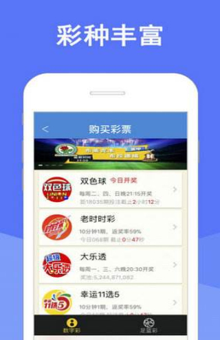 澳門天天開(kāi)彩大全免費(fèi)，揭示背后的犯罪問(wèn)題，澳門天天開(kāi)彩背后的犯罪問(wèn)題揭秘