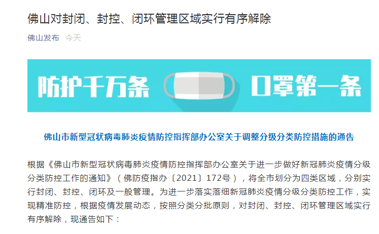 揭秘精準新傳真背后的秘密，解碼數(shù)字77777與88888的力量，揭秘數(shù)字傳真背后的秘密，解碼數(shù)字77777與88888的神秘力量