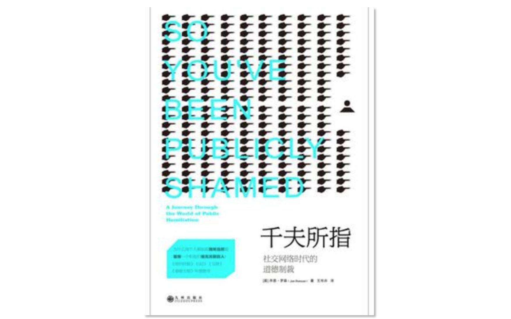 九洲藥業(yè)遭遇美國(guó)制裁，挑戰(zhàn)與應(yīng)對(duì)，九洲藥業(yè)遭遇美國(guó)制裁，挑戰(zhàn)應(yīng)對(duì)之路