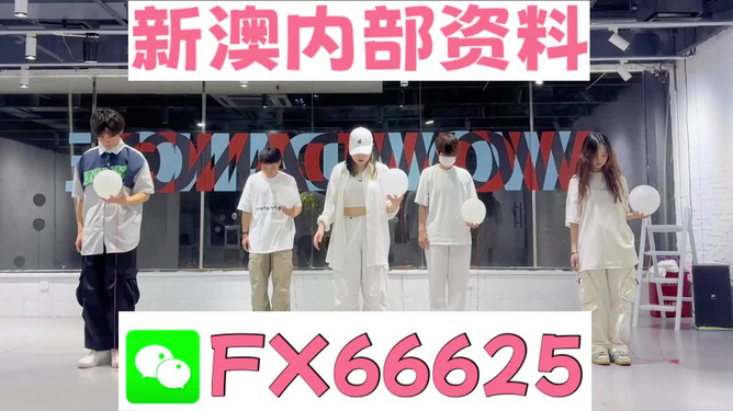 澳門一碼一碼，揭秘真相與風(fēng)險(xiǎn)警示，澳門一碼一碼真相揭秘與風(fēng)險(xiǎn)警示