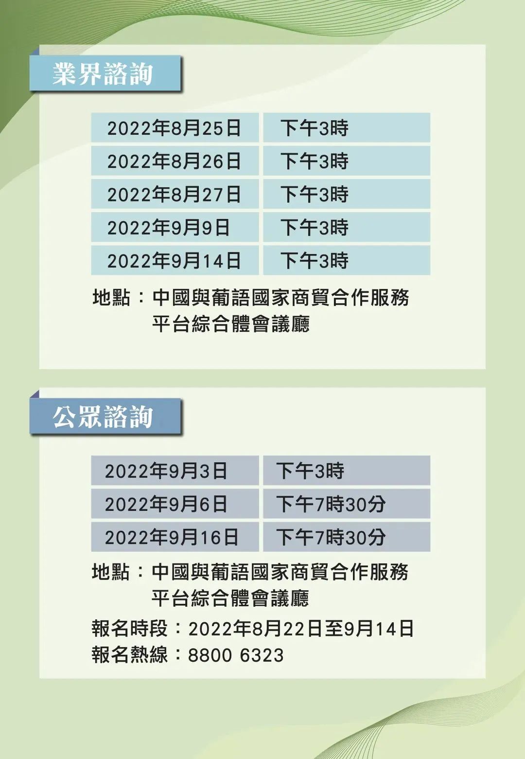 探索未來(lái)之門，2024全年資料免費(fèi)大全，探索未來(lái)之門，2024全年資料免費(fèi)大全全解析
