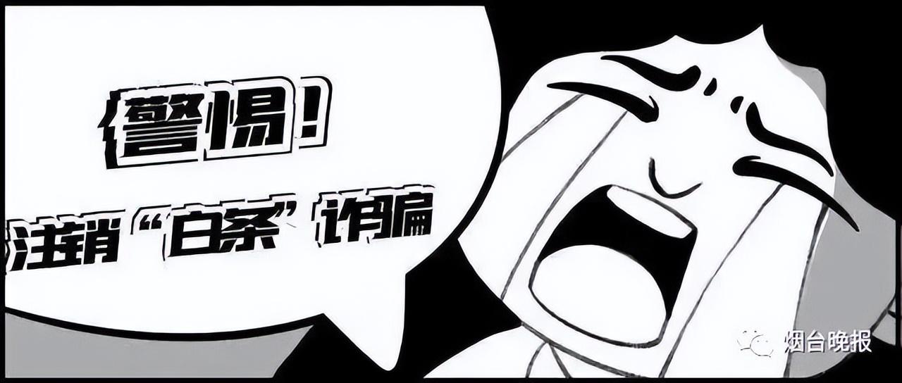 征信上的江蘇銀行貸款記錄，解讀與應(yīng)對，江蘇銀行貸款記錄在征信上的解讀及應(yīng)對策略
