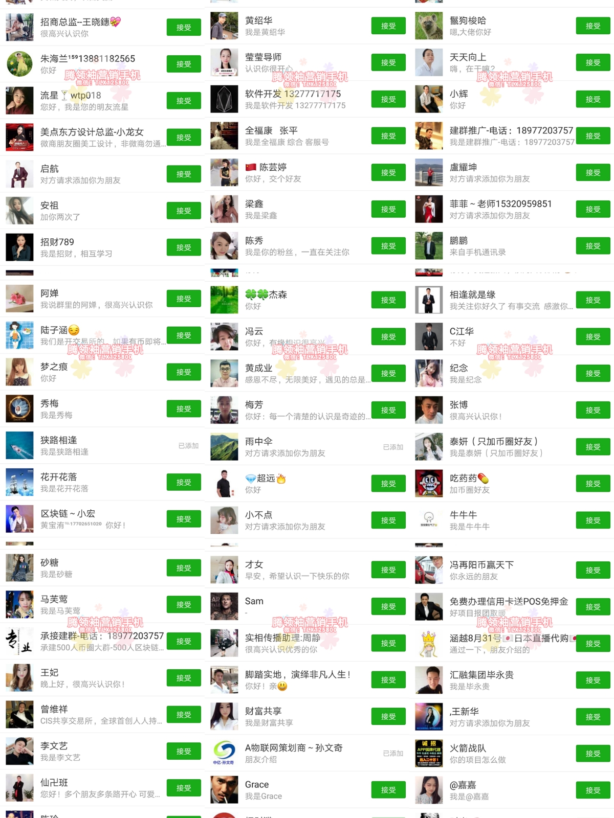 澳門天天開彩期期精準單雙,效率解答解釋落實_進階款41.645