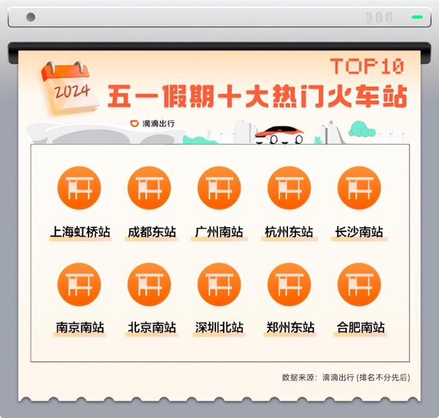 探索好運(yùn)之門，2024天天開好彩大全第176期，探索好運(yùn)之門，第176期好運(yùn)彩全解析
