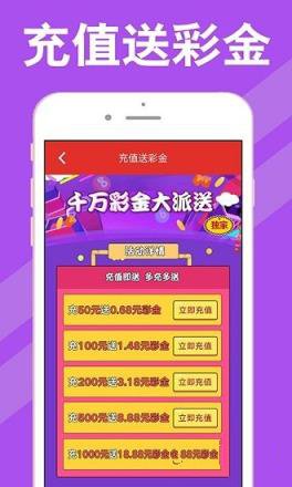 揭秘王中王開(kāi)獎(jiǎng)最新玄機(jī)，探尋數(shù)字77777與88888的神秘面紗，揭秘王中王開(kāi)獎(jiǎng)神秘?cái)?shù)字，探尋數(shù)字77777與88888的神秘面紗