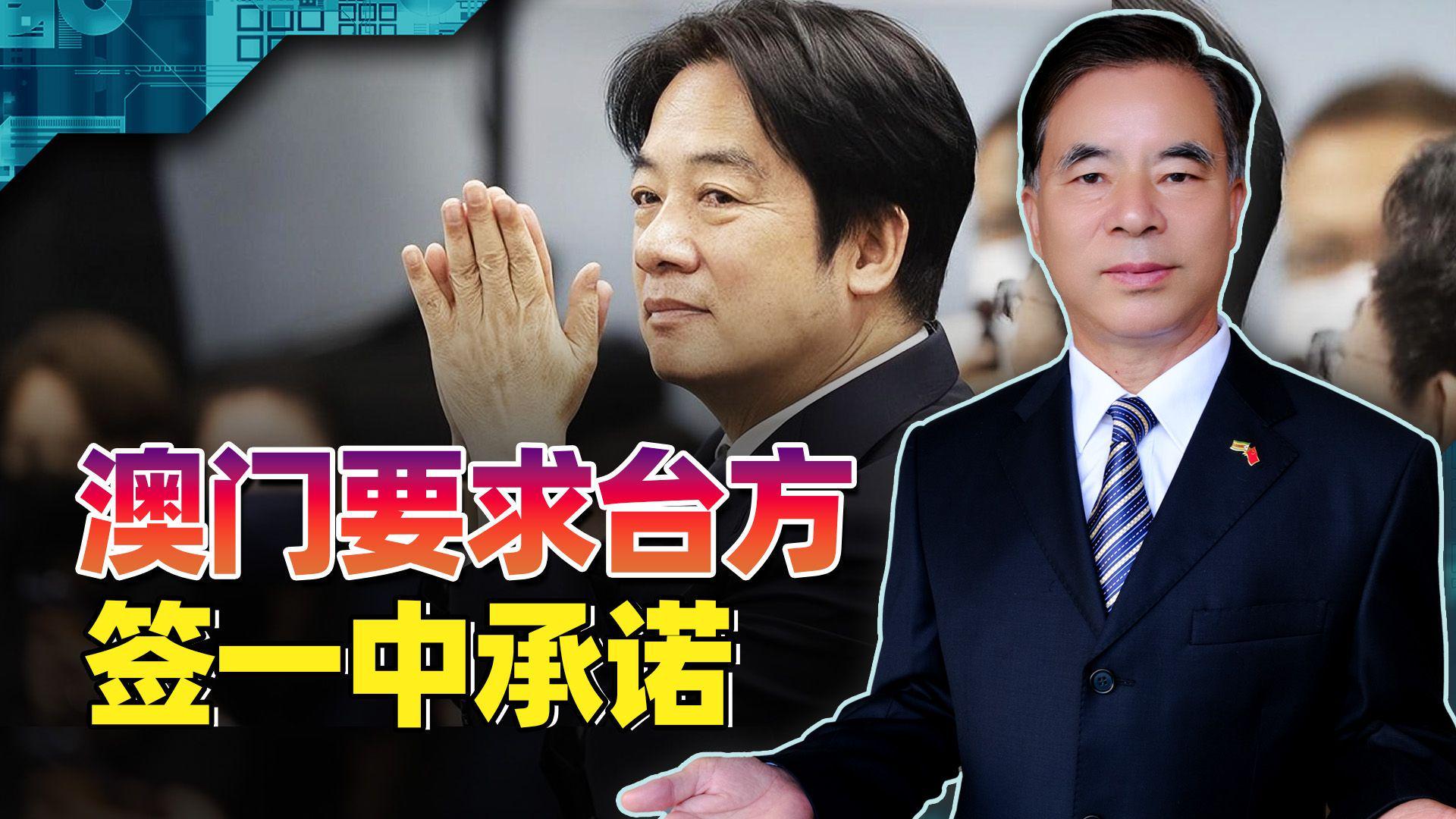 澳門一碼一肖一待一中四不像，探索神秘與現實的交織，澳門神秘現象揭秘，一碼一肖一待一中四不像的探索之旅