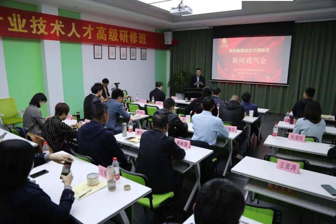 慧通云集團(tuán)最新新聞動(dòng)態(tài)解析，慧通云集團(tuán)最新新聞動(dòng)態(tài)深度解析