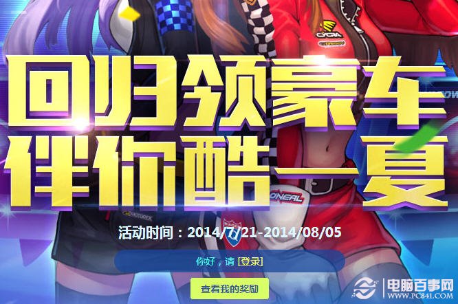 新奧天天免費資料大全，探索與啟示，新奧天天免費資料大全，探索之路與啟示