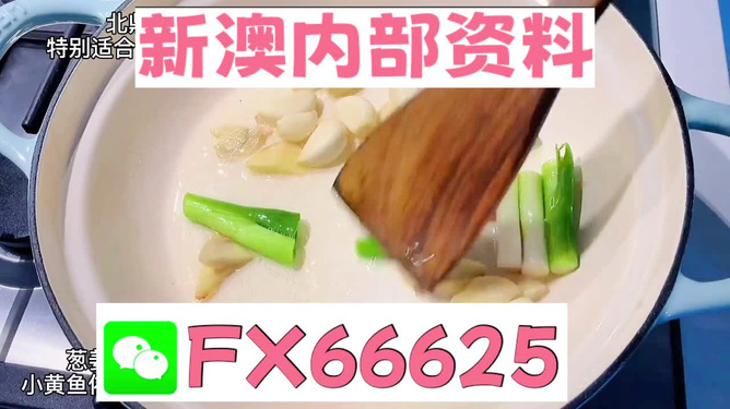 關(guān)于管家婆一碼一肖100中獎(jiǎng)的違法犯罪問題探討，管家婆一碼一肖100中獎(jiǎng)違法犯罪問題探討