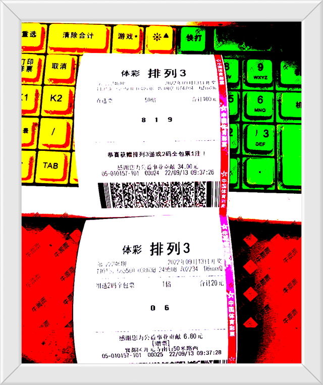 二四六香港管家婆期期準(zhǔn)資料大全，深度解析與實用指南，二四六香港管家婆期期準(zhǔn)資料大全，深度解析與實戰(zhàn)指南