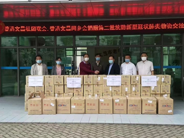 二四六香港管家婆期期準(zhǔn)資料大全，深度解析與實(shí)用指南，香港管家婆期期準(zhǔn)資料深度解析與實(shí)用指南