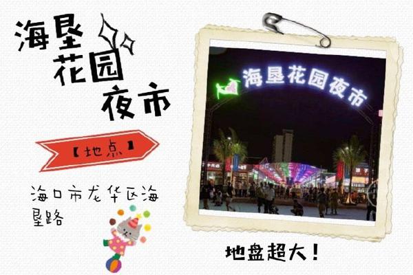 管家婆期期免費(fèi)精準(zhǔn)資料